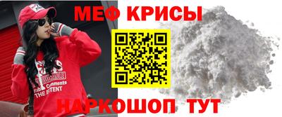 амф Новодвинск