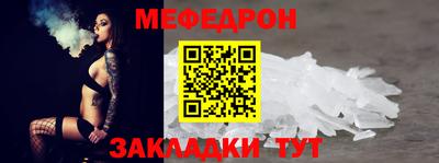 скорость Новокубанск