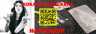 амф Новодвинск