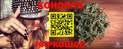 скорость Новокубанск