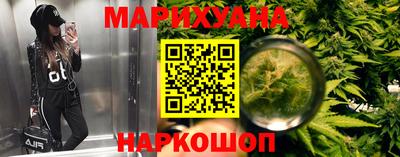 скорость Новокубанск