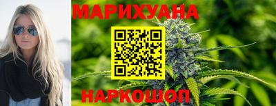 скорость Новокубанск