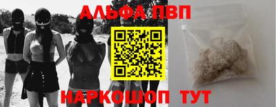 скорость Новокубанск