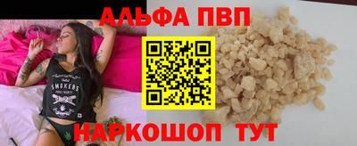 скорость Новокубанск