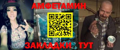 скорость Новокубанск