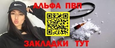 скорость Новокубанск