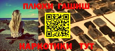 амф Новодвинск