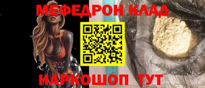 амф Новодвинск